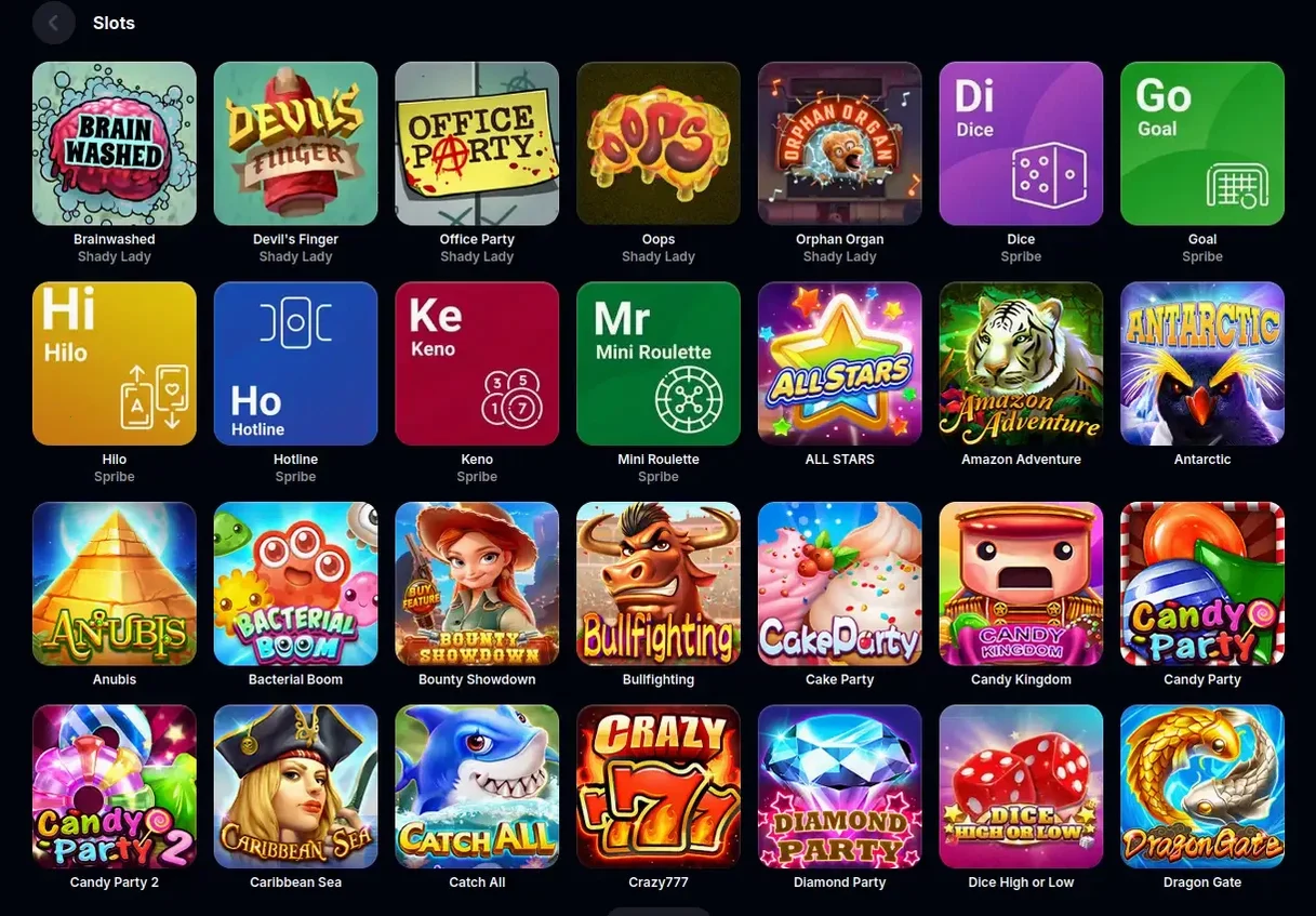Игровой зал Лаки Бир
